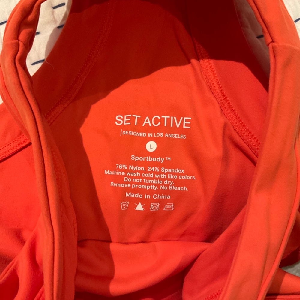 Set Active Workout Set - Picture 3 of 5